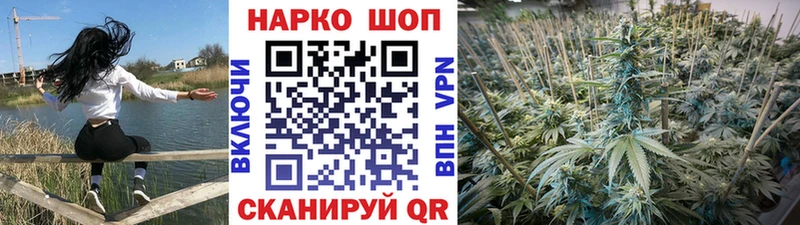 Все наркотики Цоци-Юрт ГАШИШ  Марихуана  Кокаин  Меф 