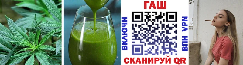 как найти закладки  Цоци-Юрт  kraken ссылки  Печенье с ТГК марихуана 