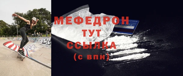 ешки Кодинск