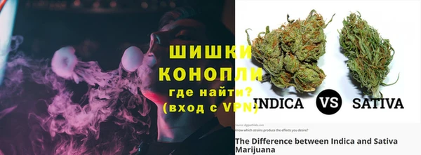 кристаллы Киреевск