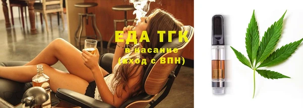 метадон Кинешма