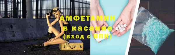 ешки Кодинск