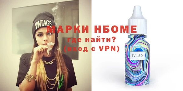 ешки Кодинск