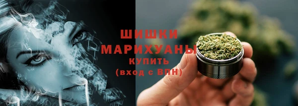 метадон Кинешма
