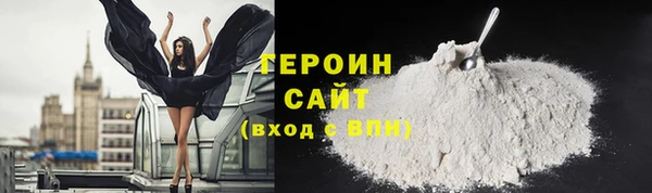 mdma Струнино