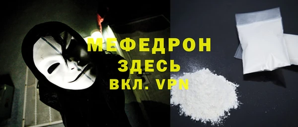 МДПВ Козельск
