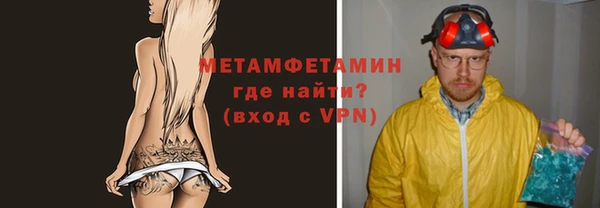 каннабис Костерёво