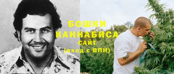 мяу мяу кристалл Киренск