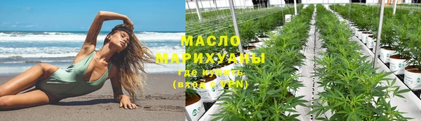 ешки Кодинск