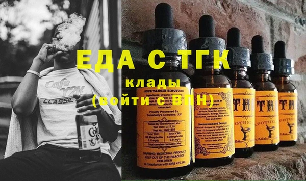 гидропоника Касимов