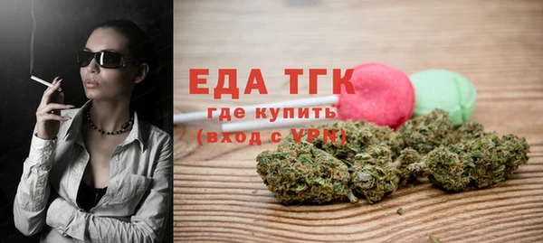 ешки Кодинск