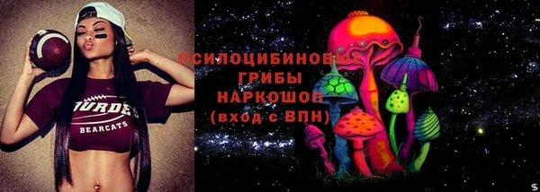 мефедрон Карталы