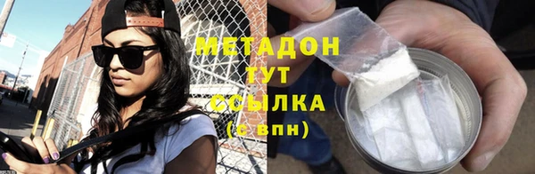 альфа пвп VHQ Козловка