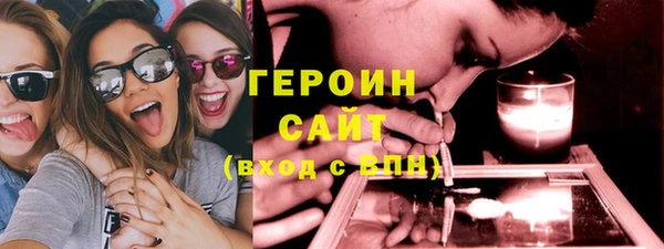 каннабис Коряжма